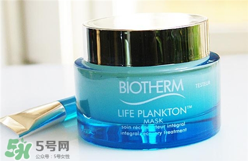 碧歐泉奇跡面膜好用嗎？碧歐泉奇跡面膜怎么樣？