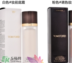 tom ford妝前乳有幾款？tom ford妝前乳色號(hào)試色