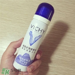 薇姿噴霧好用嗎？薇姿噴霧怎么樣？