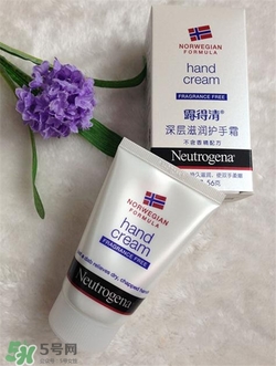 露得清護(hù)手霜多少錢？露得清護(hù)手霜價(jià)格