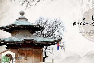 4月份去韓國穿什么？四月份去韓國穿什么衣服？