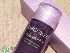 黛珂紫蘇水和albion奧爾濱健康水哪個(gè)更好用? 黛珂紫蘇水和albion奧爾濱健康水哪個(gè)更好用?