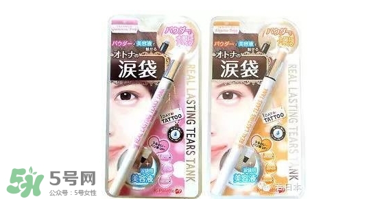 臥蠶筆哪個(gè)牌子好？臥蠶筆品牌推薦