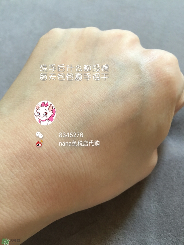 tom ford妝前乳有幾款？tom ford妝前乳色號(hào)試色