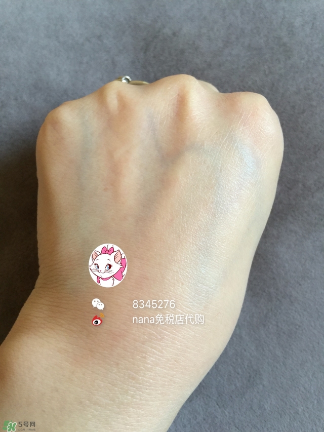 tom ford妝前乳有幾款？tom ford妝前乳色號(hào)試色