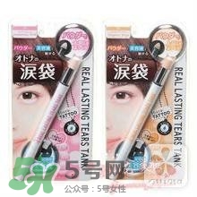 臥蠶筆可以當(dāng)高光用嗎？臥蠶和高光的區(qū)別