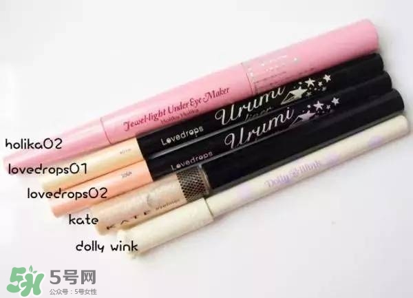 臥蠶筆哪個牌子好？臥蠶筆品牌推薦