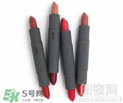 bite口紅孕婦可以用嗎？bite口紅可以吃嗎？