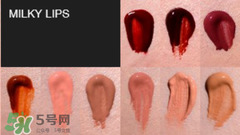 ellis faas口紅怎么用？ellis faas口紅怎么樣？