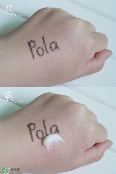 POLA黑BA洗面奶多少錢？POLA黑BA系列怎么樣