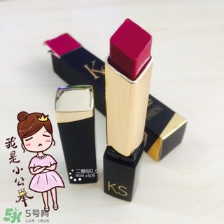 漿果色口紅是什么顏色？漿果色口紅試色