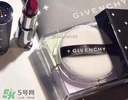 紀(jì)梵希2017十字紋散粉多少錢？紀(jì)梵希2017十字紋散粉哪里買？