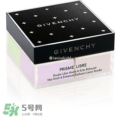 紀(jì)梵希2017十字紋散粉多少錢？紀(jì)梵希2017十字紋散粉哪里買？