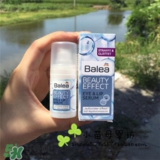 balea芭樂(lè)雅眼霜適合什么年齡?芭樂(lè)雅眼霜適用年齡段 balea芭樂(lè)雅眼霜適合什么年齡?芭樂(lè)雅眼霜適用年齡段