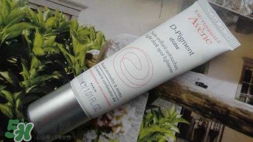 雅漾淡斑精華多少錢？雅漾淡斑精華價(jià)格