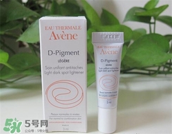 雅漾淡斑精華多少錢？雅漾淡斑精華價(jià)格