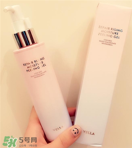 vella去角質(zhì)啫喱好用嗎？vella去角質(zhì)啫喱怎么樣？