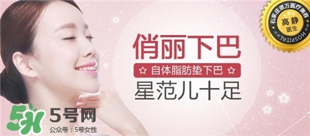 自體脂肪填充有風(fēng)險(xiǎn)嗎？自體脂肪填充有什么后遺癥？