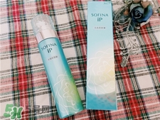 Sofina蘇菲娜土臺(tái)美容液多少錢(qián)?蘇菲娜土臺(tái)美容液日本價(jià)格