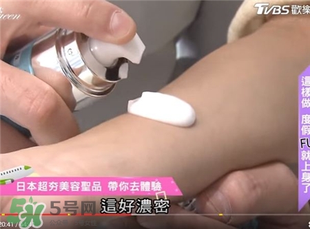 Sofina蘇菲娜土臺(tái)美容液多少錢(qián)?蘇菲娜土臺(tái)美容液日本價(jià)格