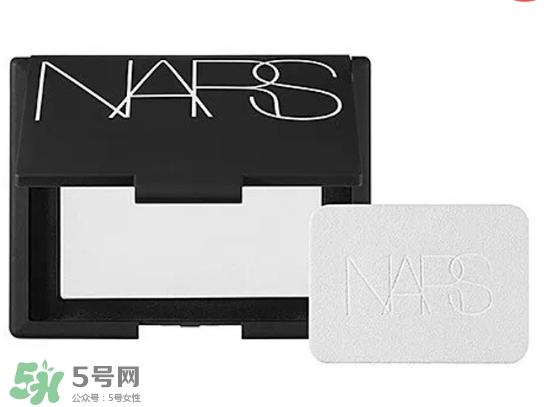 nars蜜粉餅多少錢？nars蜜粉餅專柜價格