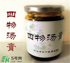 四物湯是哪四物？四物湯怎么做?