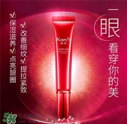 韓束紅石榴眼霜好用嗎？韓束紅石榴眼霜怎么樣？