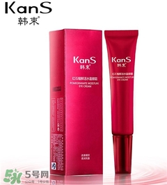 韓束紅石榴眼霜多少錢？韓束紅石榴眼霜價格