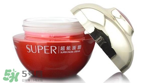 韓束超能面霜好用嗎？韓束超能面霜怎么樣？