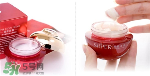 韓束超能面霜好用嗎？韓束超能面霜怎么樣？