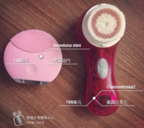 luna和科萊麗哪個(gè)好 露娜跟科萊麗哪個(gè)好用 luna和科萊麗哪個(gè)好 露娜跟科萊麗哪個(gè)好用