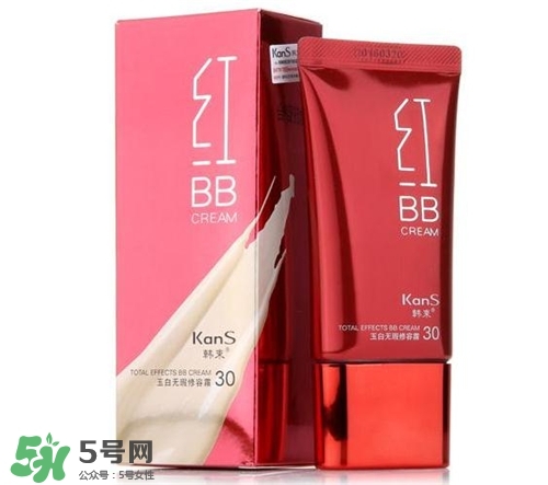 韓束紅bb多少錢？韓束紅bb價(jià)格