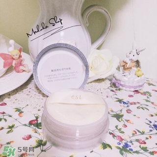 花王est散粉怎么樣？花王est散粉金色蓋子銀色蓋子區(qū)別