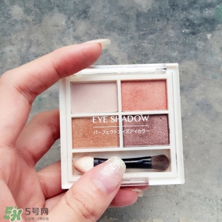 名創(chuàng)優(yōu)品眼影怎么樣？名創(chuàng)優(yōu)品眼影好用嗎？