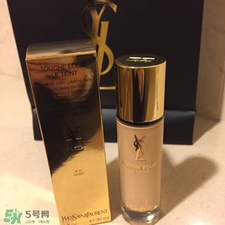 ysl粉底液多少錢？ysl粉底液專柜價(jià)