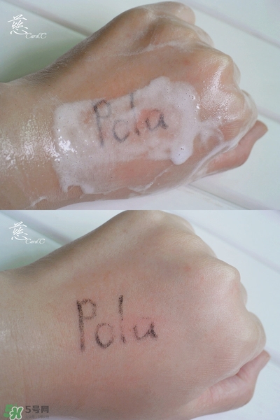 POLA黑BA洗面奶多少錢？POLA黑BA系列怎么樣