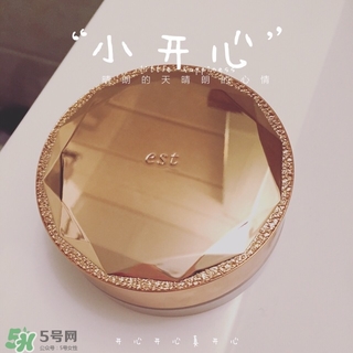 花王est散粉怎么樣？花王est散粉金色蓋子銀色蓋子區(qū)別