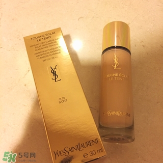 ysl粉底液多少錢？ysl粉底液專柜價(jià)