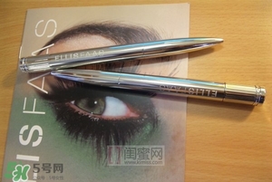 ellis faas口紅怎么用？ellis faas口紅怎么樣？