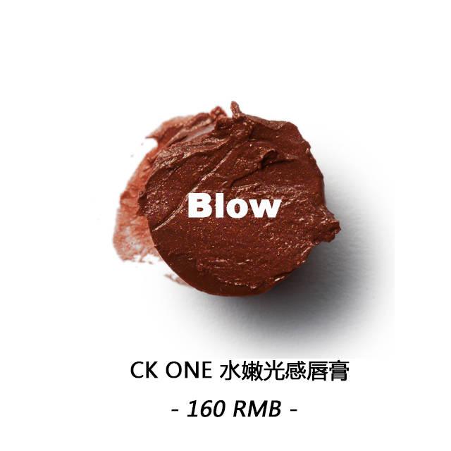 漿果色口紅什么牌子好？漿果色口紅推薦