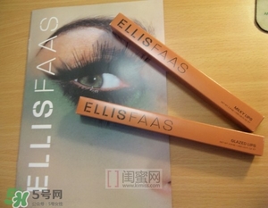 ellis faas口紅怎么用？ellis faas口紅怎么樣？