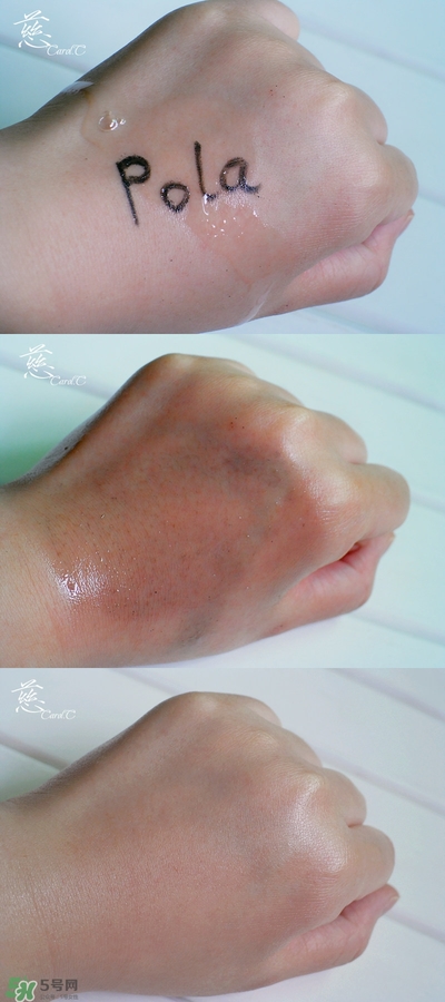 POLA黑BA洗面奶多少錢？POLA黑BA系列怎么樣