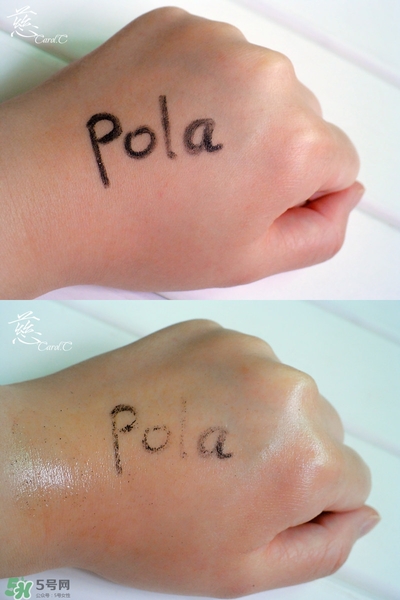 POLA黑BA洗面奶多少錢？POLA黑BA系列怎么樣