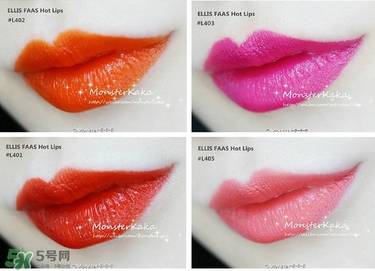 ellis faas口紅怎么用？ellis faas口紅怎么樣？