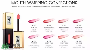 珊瑚橘口紅哪個牌子好？珊瑚橘色口紅推薦