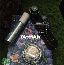 yaman10t搭配產品 yaman10t搭配護膚品