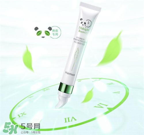 韓后熬夜眼霜多少錢？韓后熬夜眼霜價(jià)格