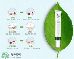 韓后熬夜眼霜多少錢？韓后熬夜眼霜價(jià)格