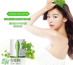 韓后葡萄籽系列好用嗎？韓后葡萄籽系列怎么樣？