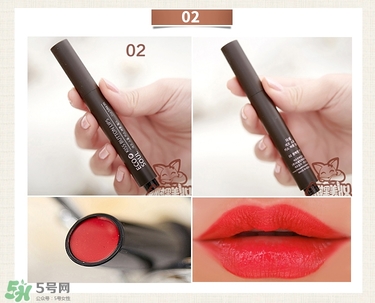 珊瑚紅口紅是什么顏色？珊瑚紅口紅試色